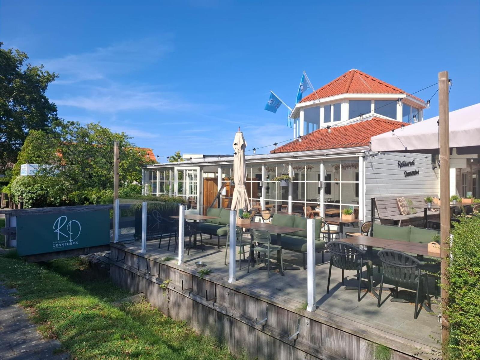 Vakantiepark Dennenbos Oostkapelle